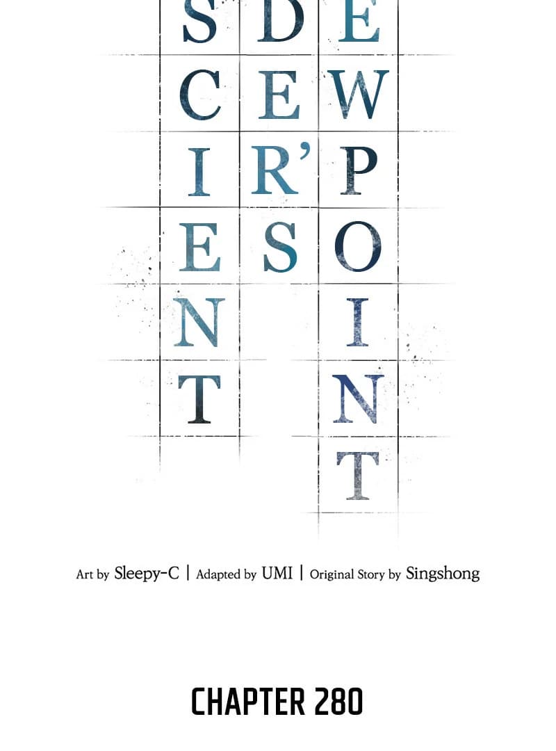 Page https://readmanhwaverse.com/images/omniscient-reader-s-viewpoint/chapter-280/ch_280_76.webp
