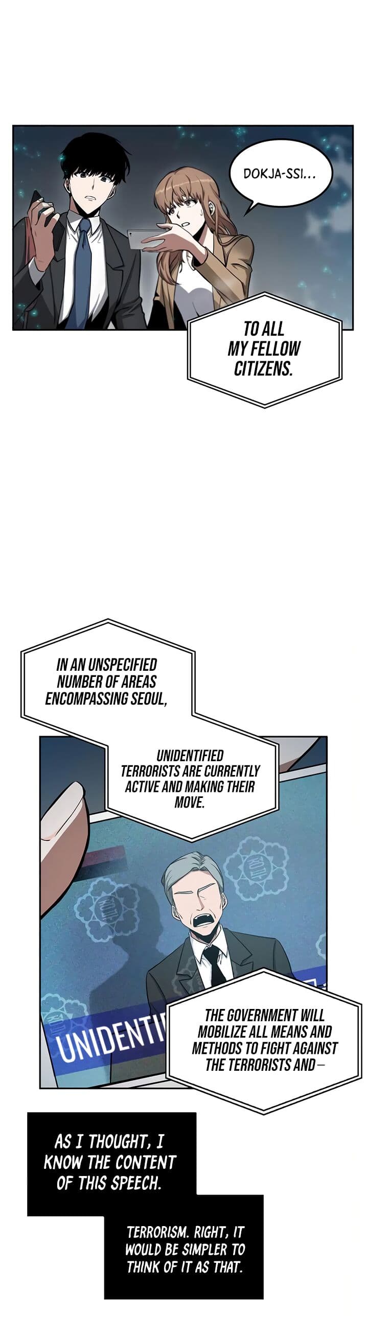 Page https://readmanhwaverse.com/images/omniscient-reader-s-viewpoint/chapter-3/018.jpg