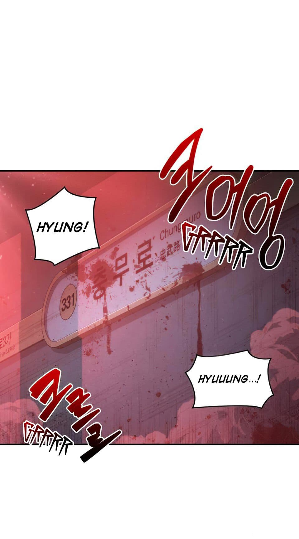 Page https://readmanhwaverse.com/images/omniscient-reader-s-viewpoint/chapter-32/001.jpg