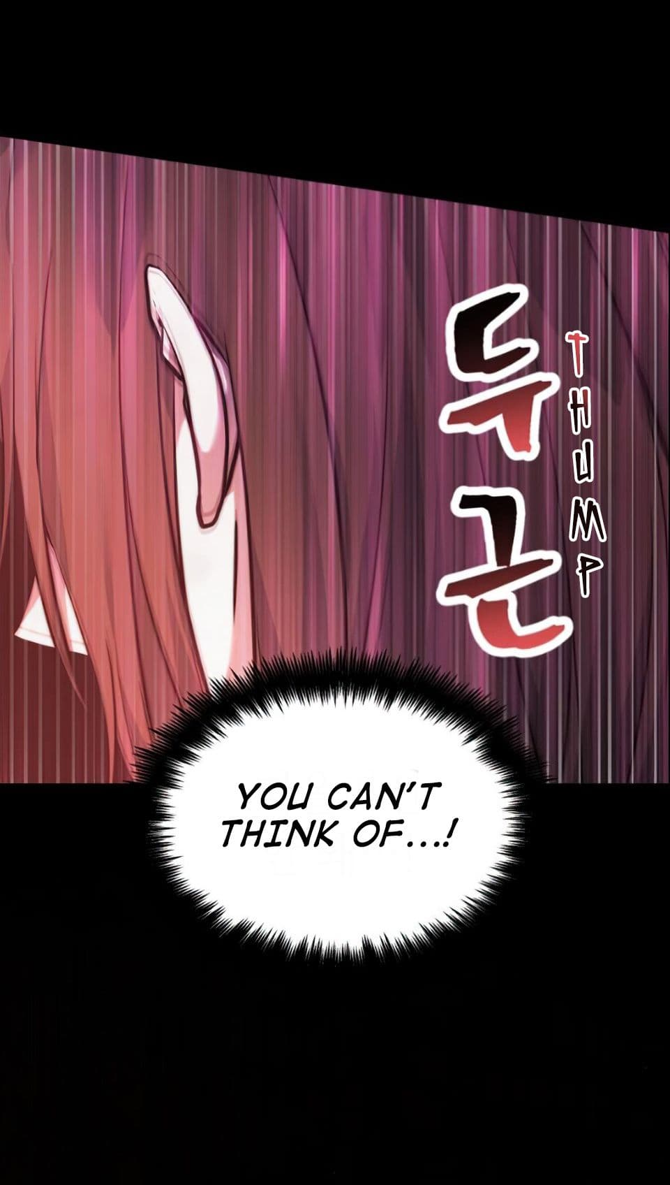 Page https://readmanhwaverse.com/images/omniscient-reader-s-viewpoint/chapter-32/018.jpg