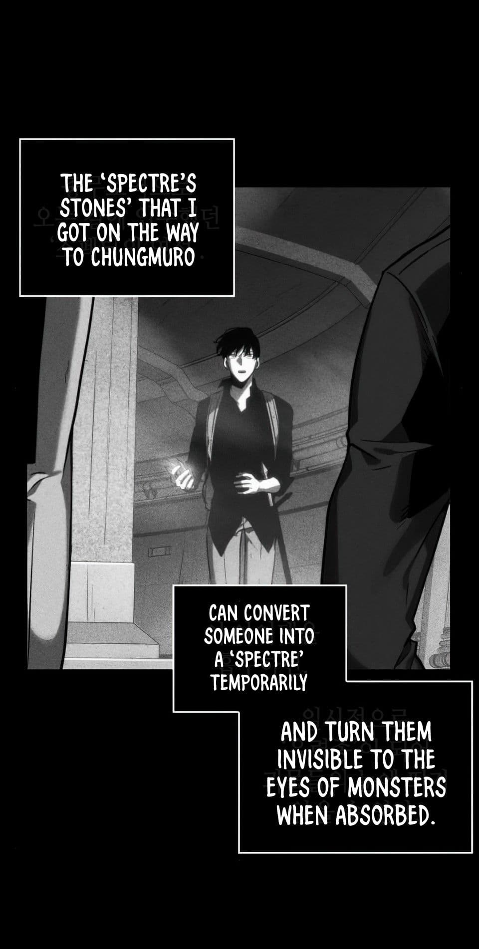 Page https://readmanhwaverse.com/images/omniscient-reader-s-viewpoint/chapter-32/023.jpg