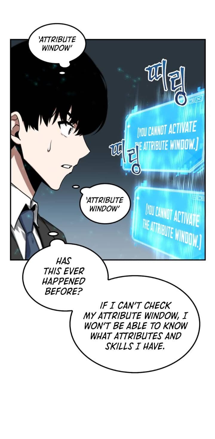 Page https://readmanhwaverse.com/images/omniscient-reader-s-viewpoint/chapter-4/016.jpg