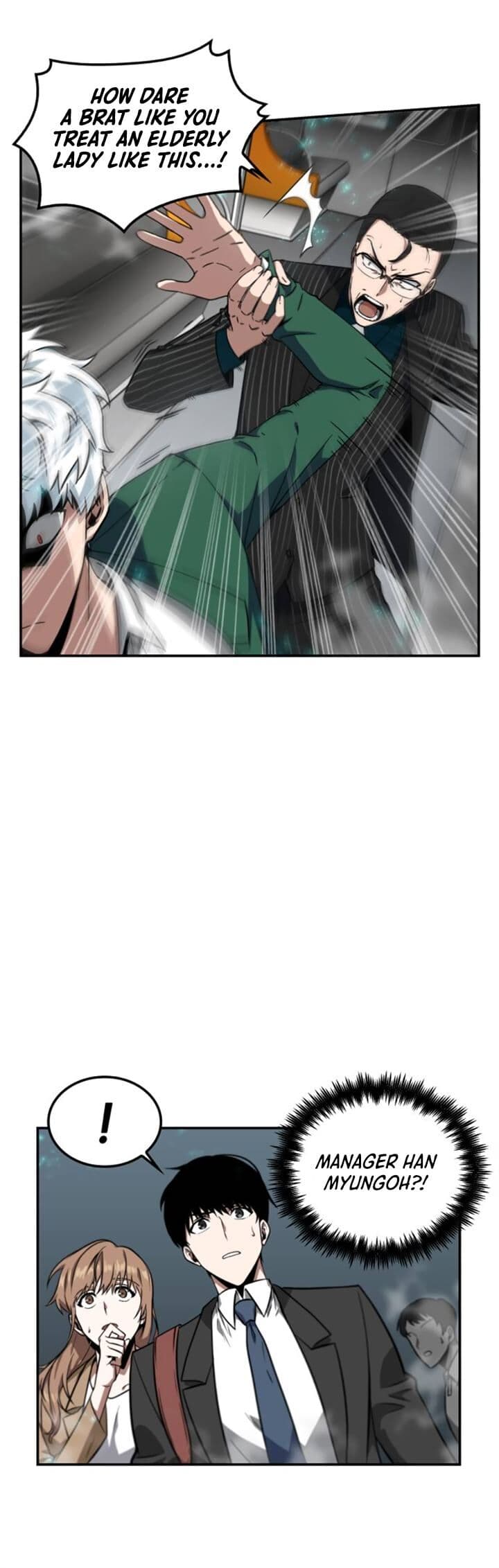 Page https://readmanhwaverse.com/images/omniscient-reader-s-viewpoint/chapter-4/030.jpg