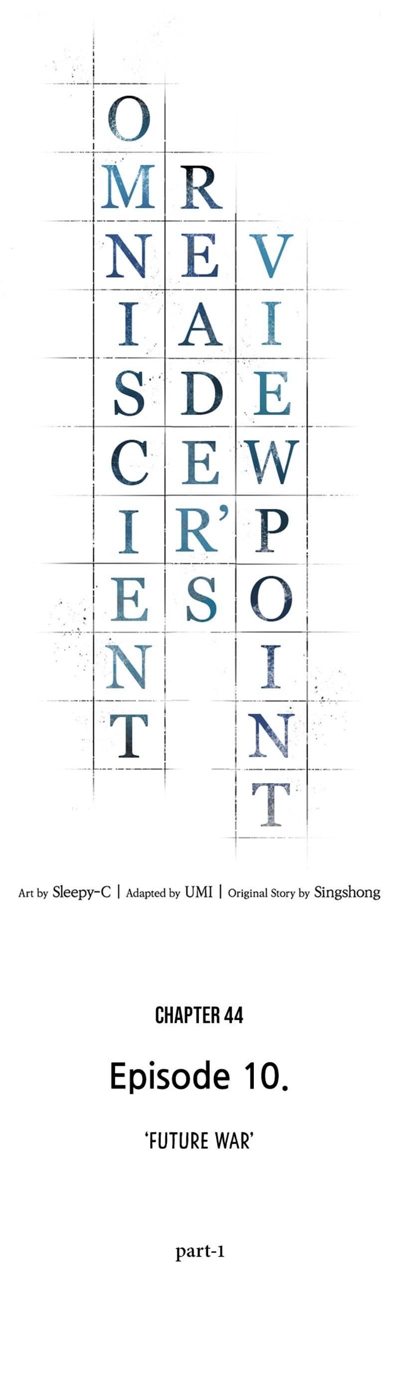 Page https://readmanhwaverse.com/images/omniscient-reader-s-viewpoint/chapter-44/007.jpg