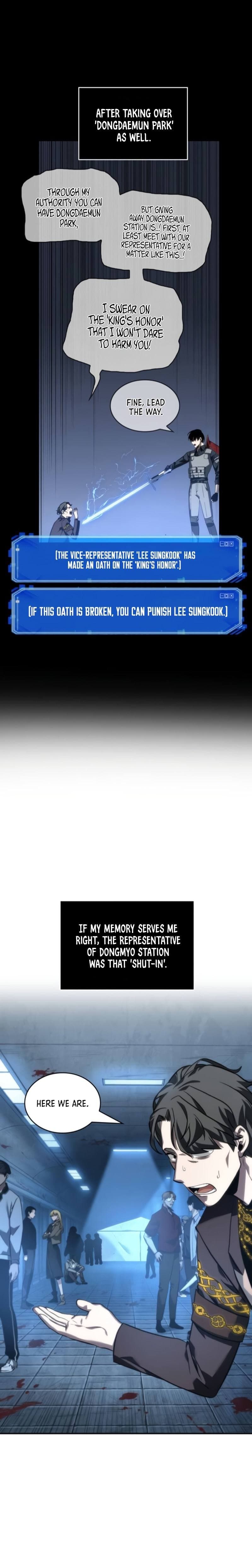 Page https://readmanhwaverse.com/images/omniscient-reader-s-viewpoint/chapter-47/016.jpg