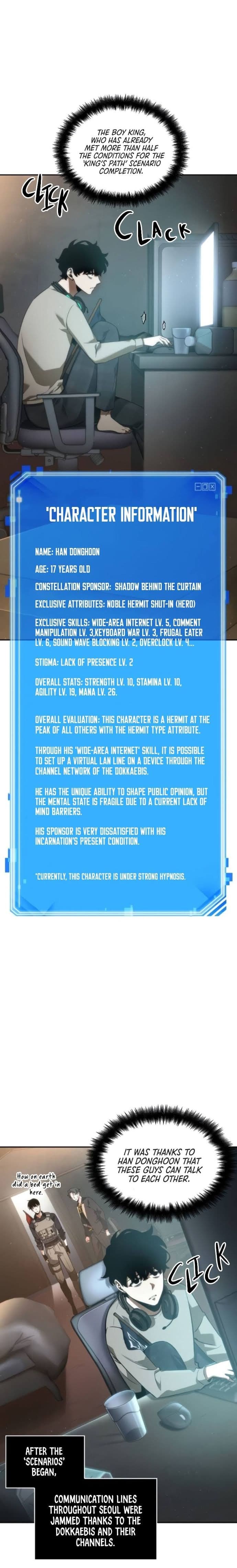 Page https://readmanhwaverse.com/images/omniscient-reader-s-viewpoint/chapter-48/008.jpg