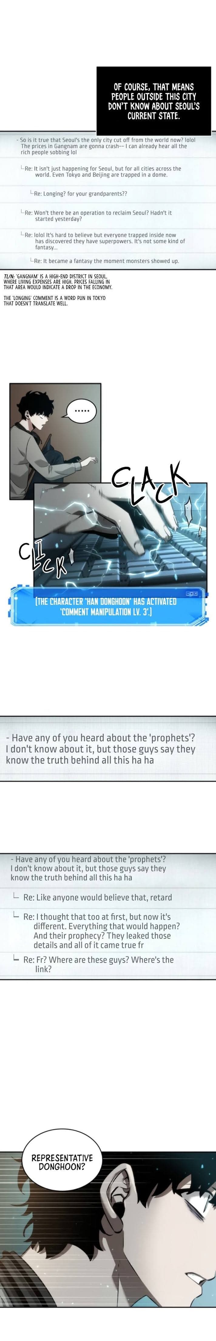 Page https://readmanhwaverse.com/images/omniscient-reader-s-viewpoint/chapter-48/009.jpg