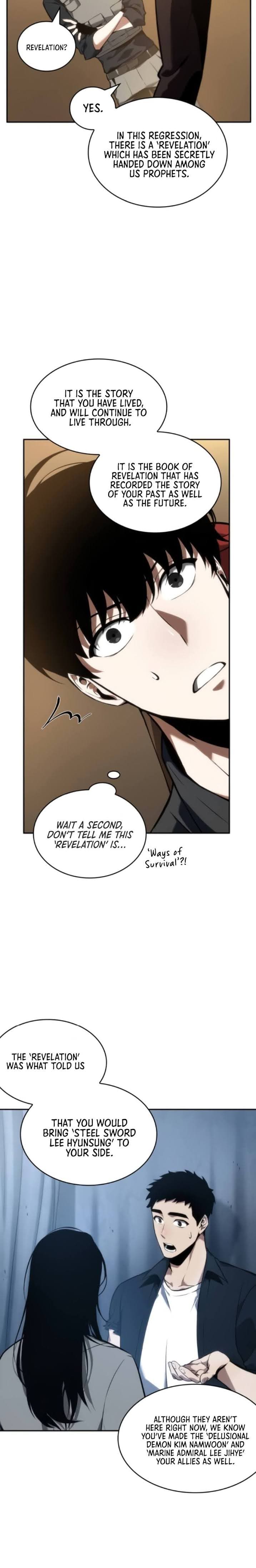 Page https://readmanhwaverse.com/images/omniscient-reader-s-viewpoint/chapter-48/016.jpg
