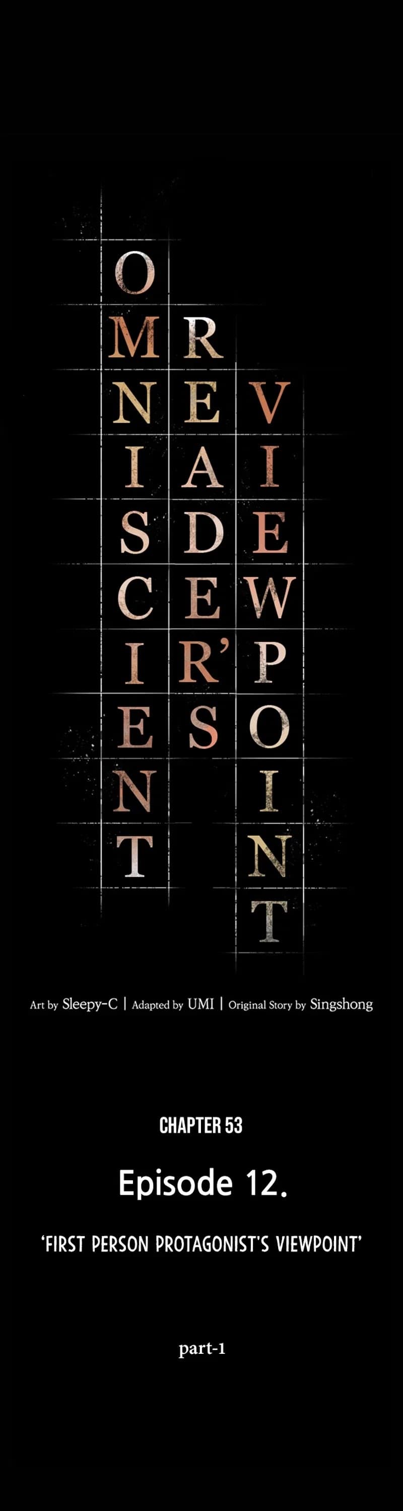 Page https://readmanhwaverse.com/images/omniscient-reader-s-viewpoint/chapter-53/003.jpg