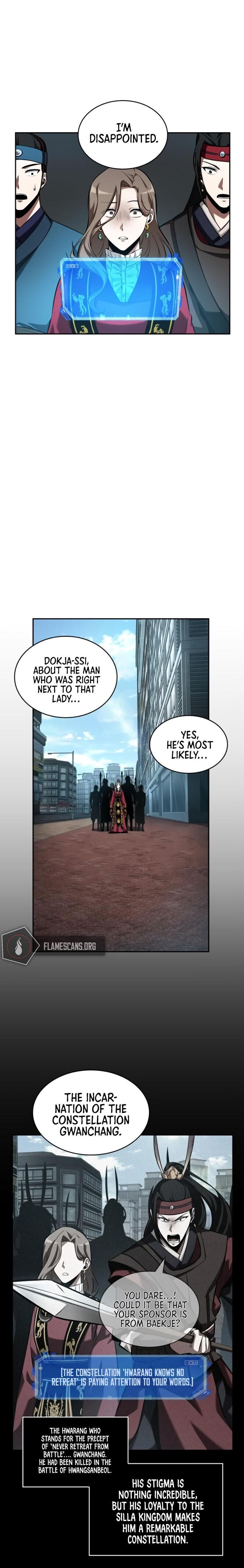 Page https://readmanhwaverse.com/images/omniscient-reader-s-viewpoint/chapter-58/026.jpg