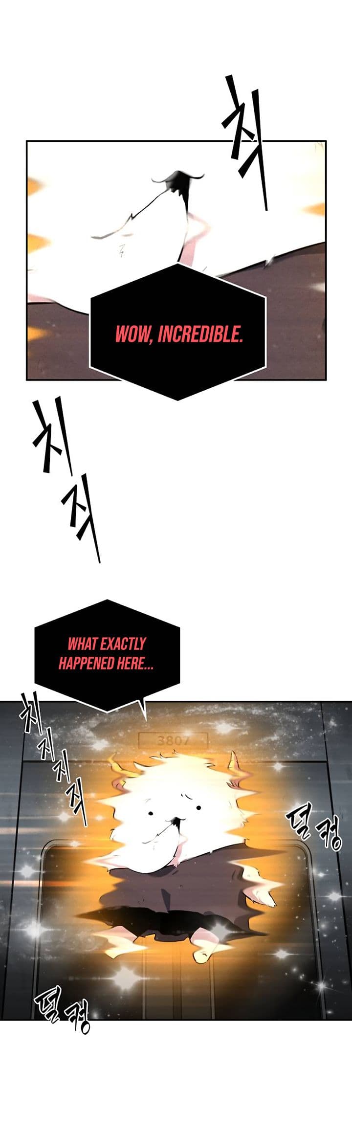 Page https://readmanhwaverse.com/images/omniscient-reader-s-viewpoint/chapter-7/002.jpg