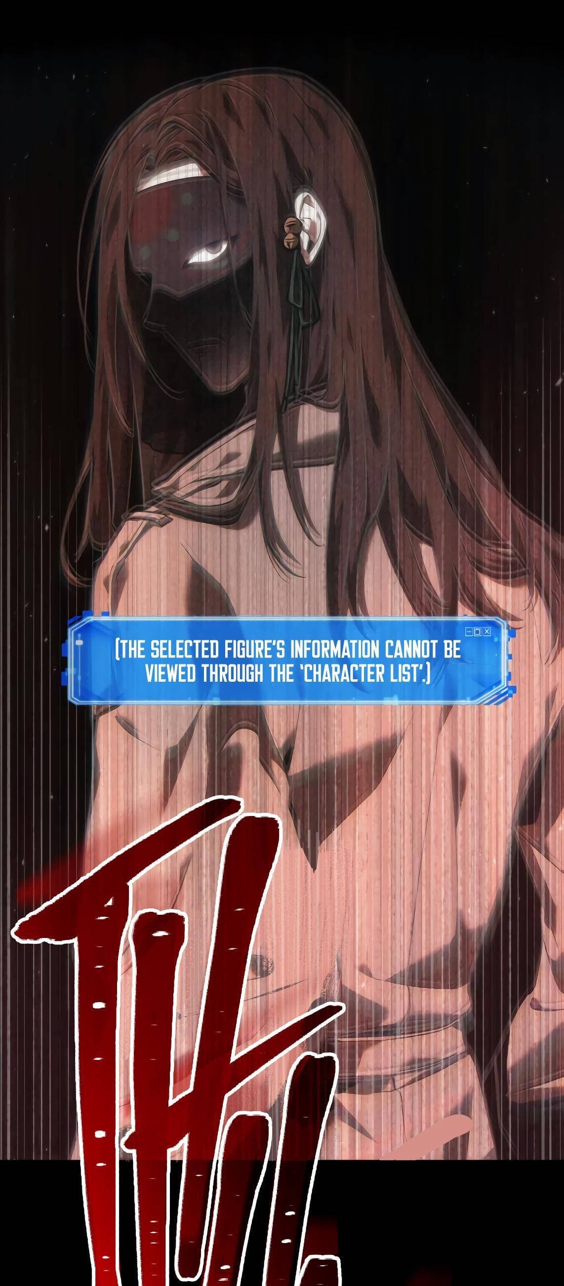 Page https://readmanhwaverse.com/images/omniscient-reader-s-viewpoint/chapter-73/064.jpg