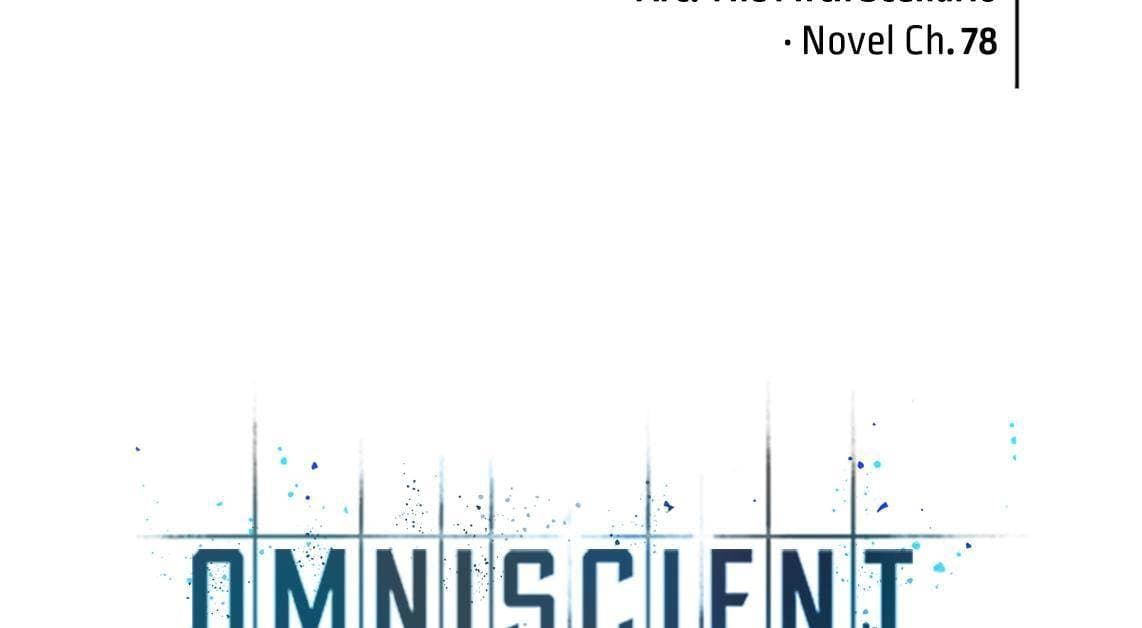 Page https://readmanhwaverse.com/images/omniscient-reader-s-viewpoint/chapter-73/079.jpg