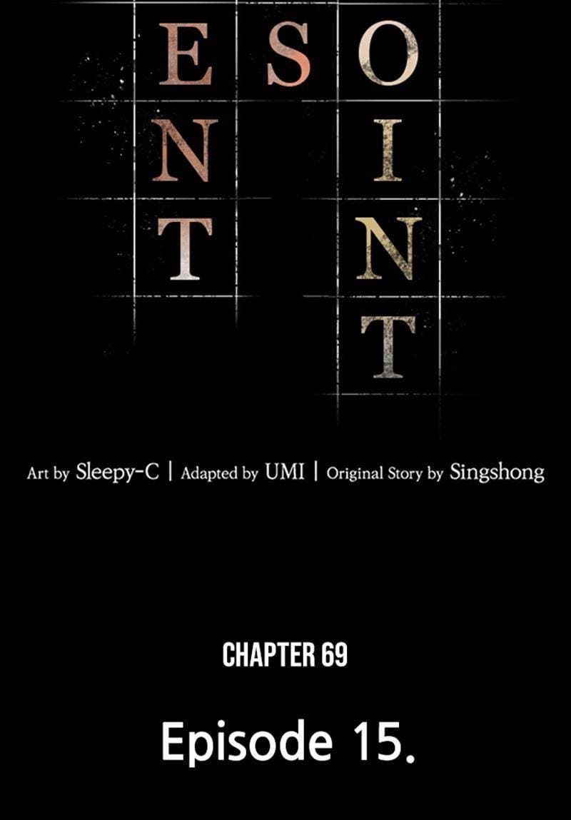 Page https://readmanhwaverse.com/images/omniscient-reader-s-viewpoint/chapter-75/029.jpg