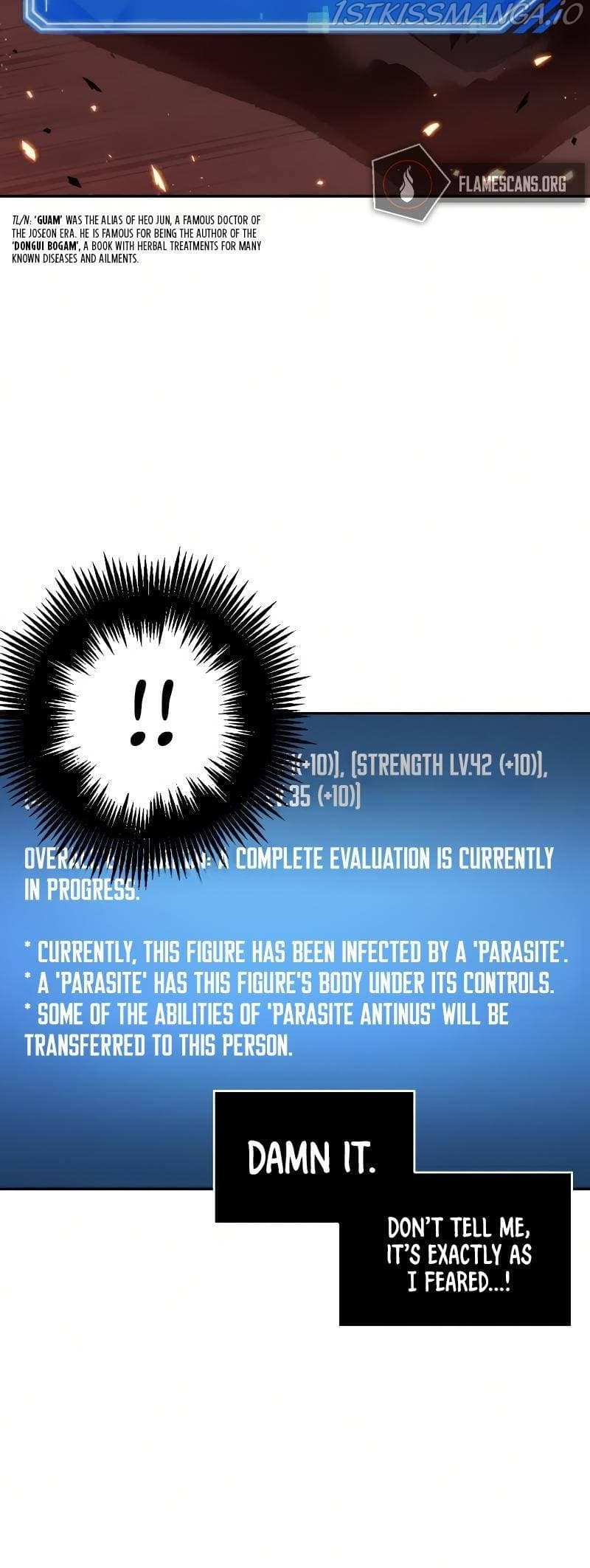 Page https://readmanhwaverse.com/images/omniscient-reader-s-viewpoint/chapter-79/041.jpg