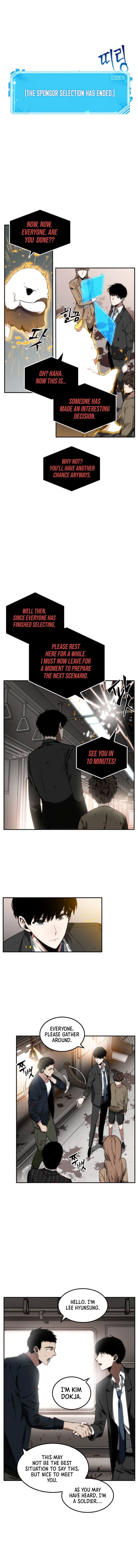 Page https://readmanhwaverse.com/images/omniscient-reader-s-viewpoint/chapter-8/007.jpg