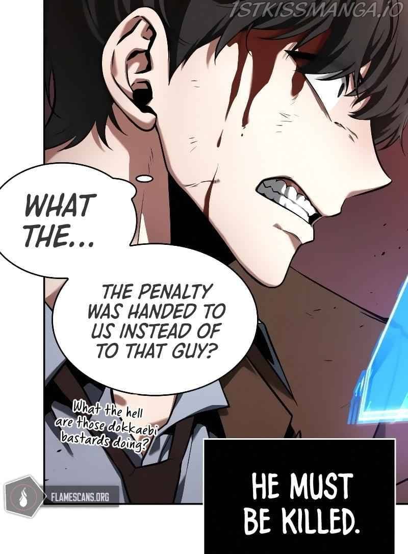 Page https://readmanhwaverse.com/images/omniscient-reader-s-viewpoint/chapter-81/057.jpg