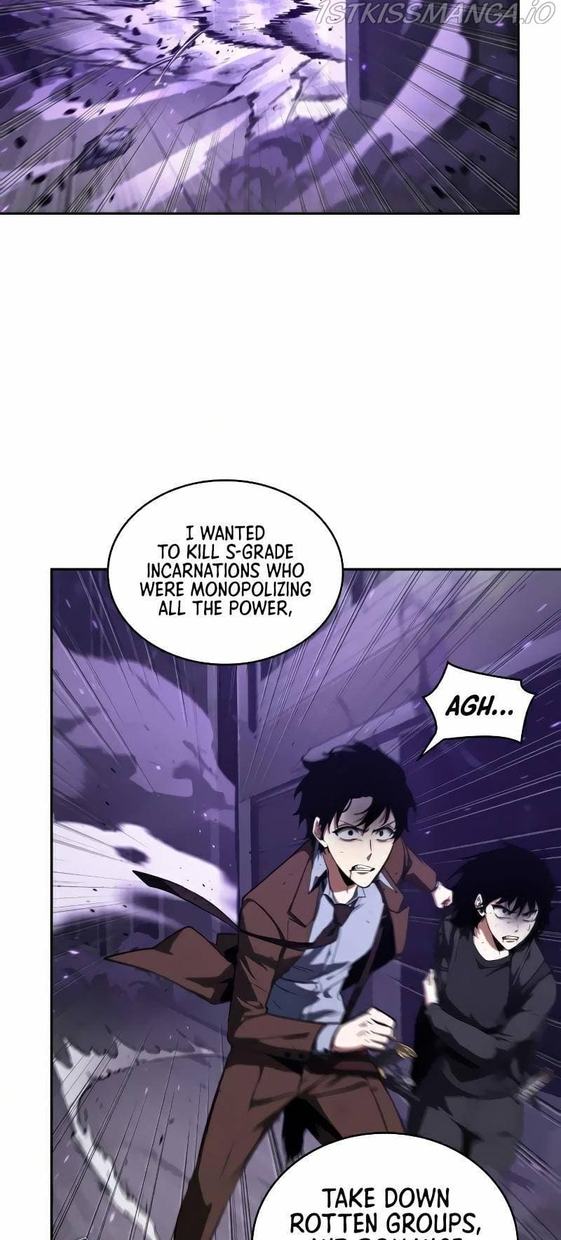 Page https://readmanhwaverse.com/images/omniscient-reader-s-viewpoint/chapter-83/006.jpg
