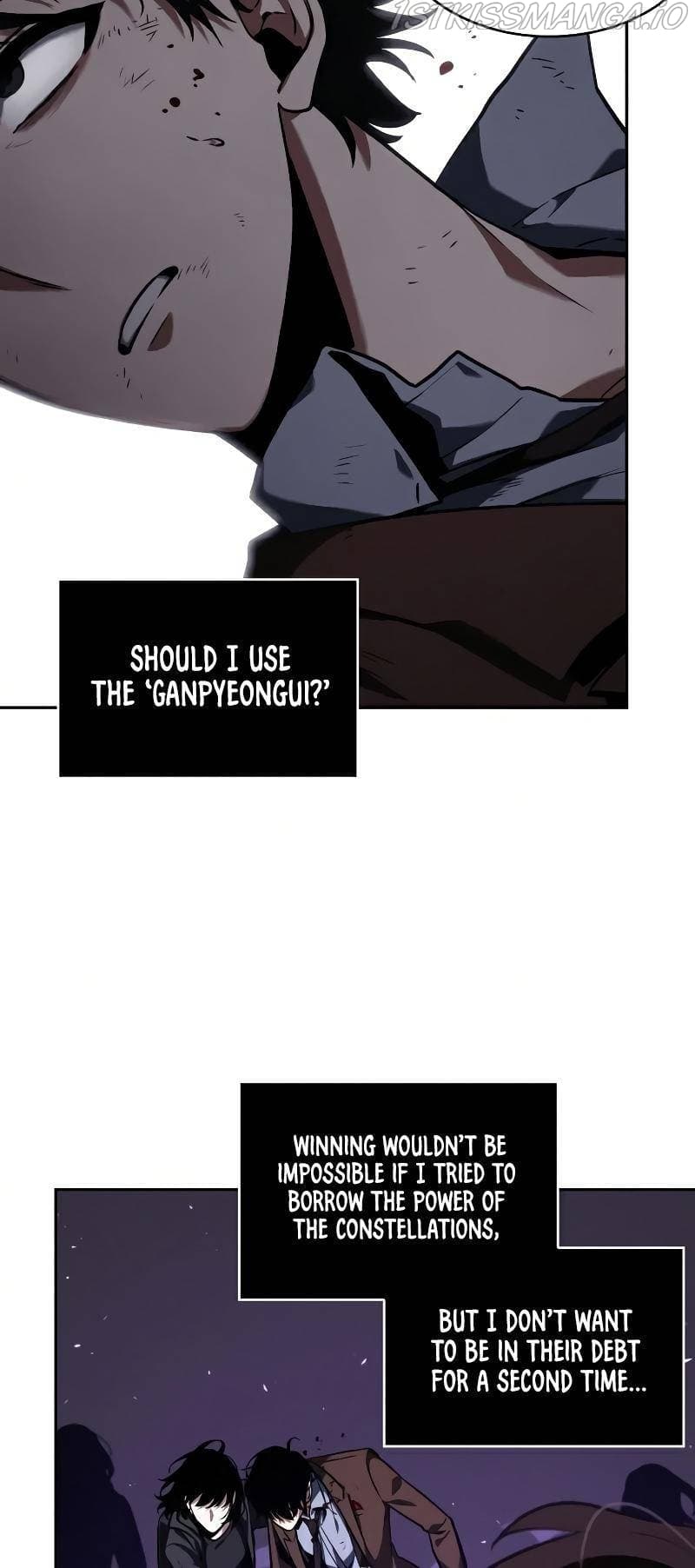 Page https://readmanhwaverse.com/images/omniscient-reader-s-viewpoint/chapter-83/039.jpg