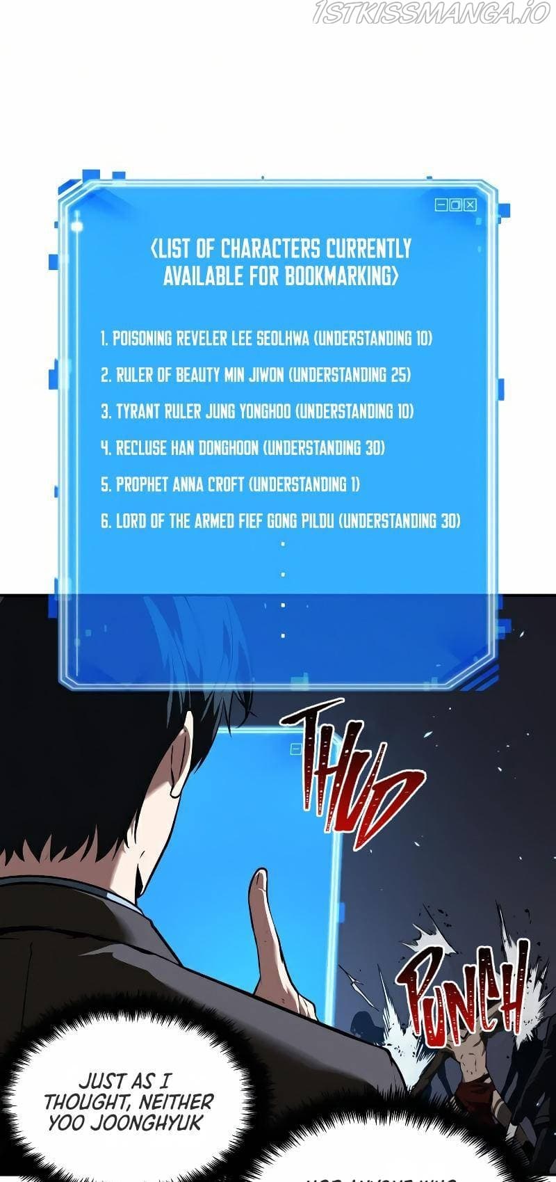 Page https://readmanhwaverse.com/images/omniscient-reader-s-viewpoint/chapter-83/046.jpg