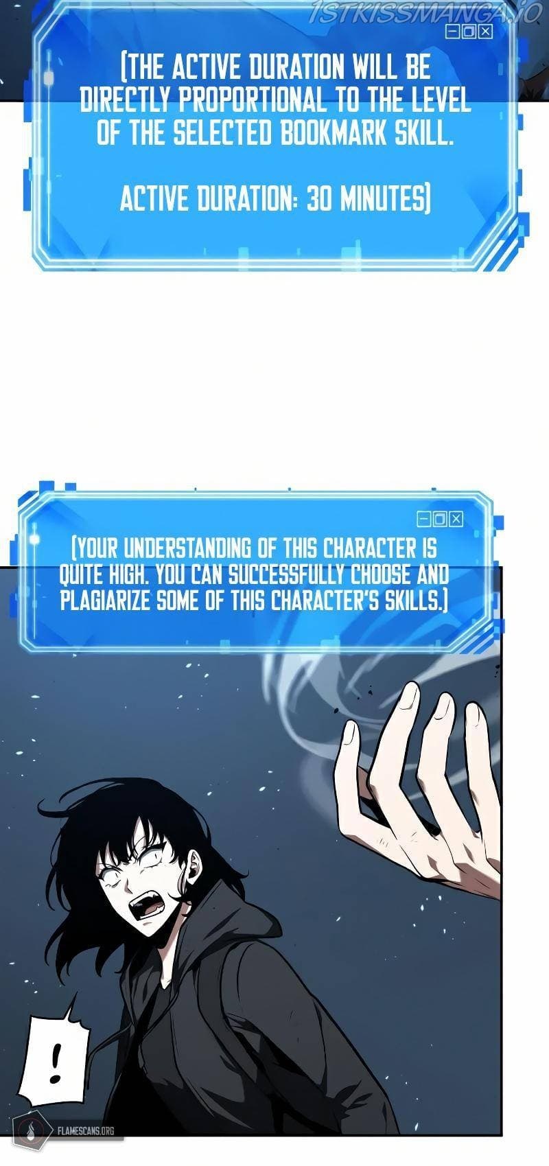 Page https://readmanhwaverse.com/images/omniscient-reader-s-viewpoint/chapter-83/049.jpg