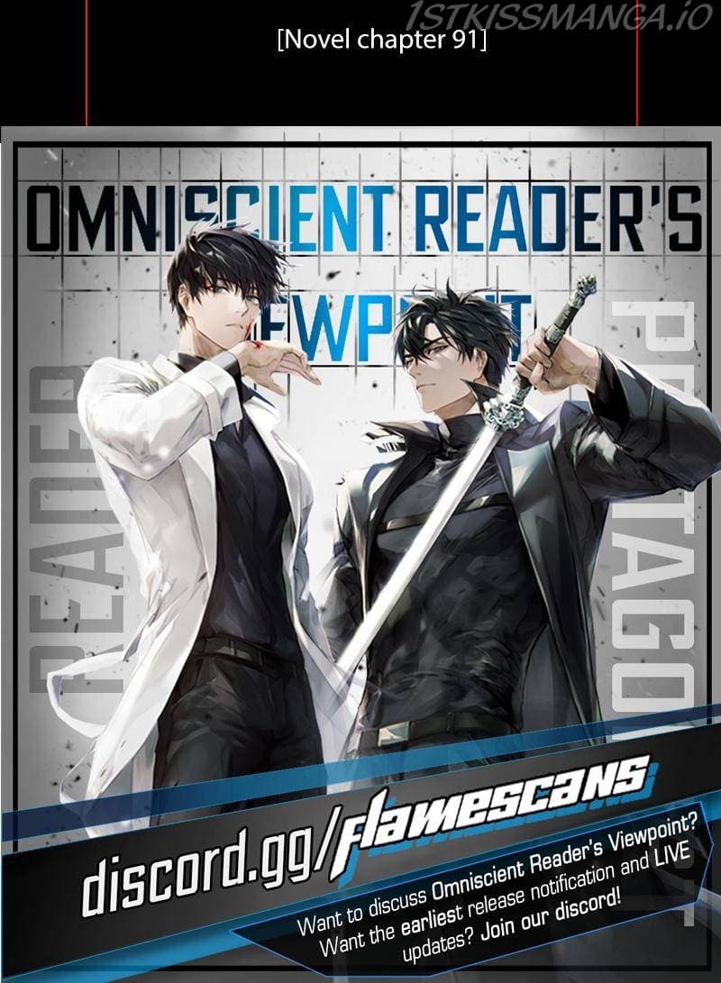 Page https://readmanhwaverse.com/images/omniscient-reader-s-viewpoint/chapter-85/073.jpg