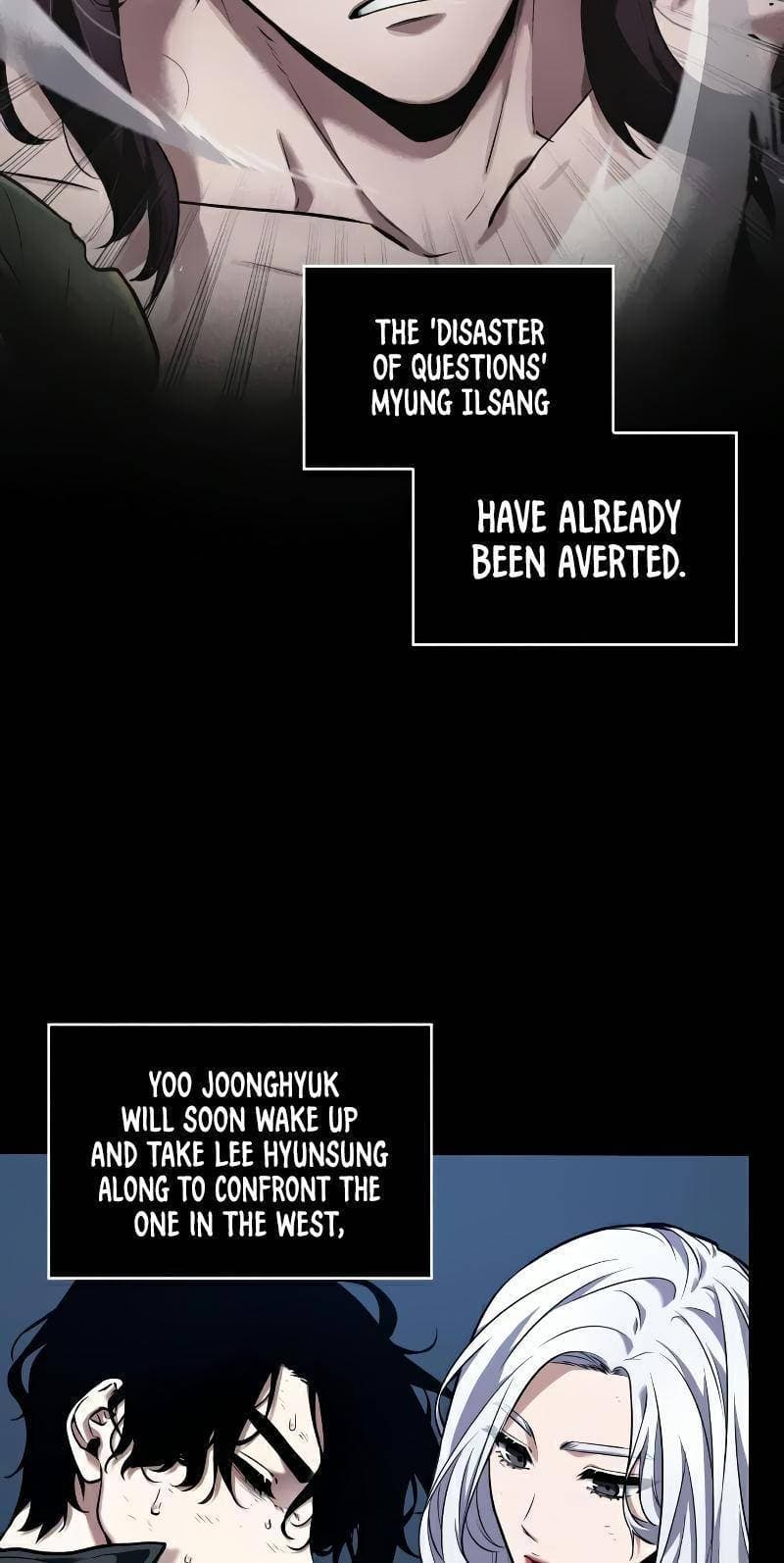 Page https://readmanhwaverse.com/images/omniscient-reader-s-viewpoint/chapter-87/084.jpg