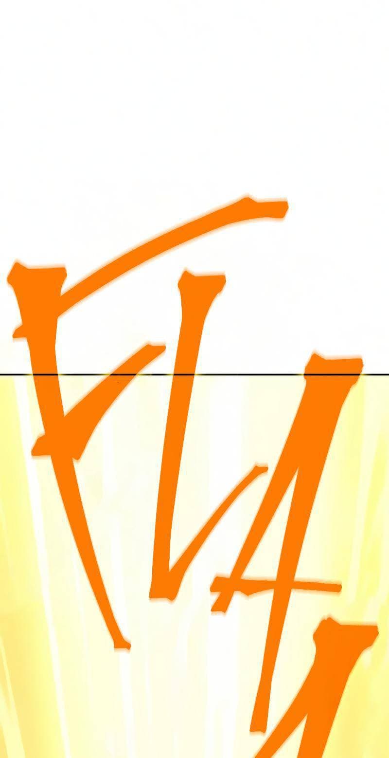 Page https://readmanhwaverse.com/images/omniscient-reader-s-viewpoint/chapter-87/098.jpg