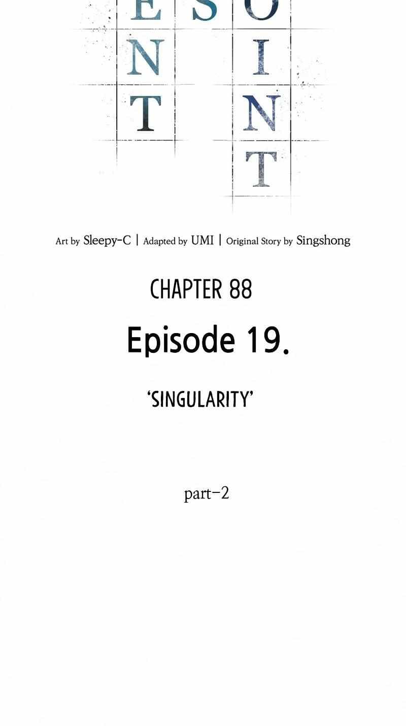 Page https://readmanhwaverse.com/images/omniscient-reader-s-viewpoint/chapter-88/007.jpg
