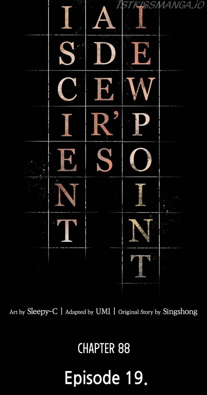 Page https://readmanhwaverse.com/images/omniscient-reader-s-viewpoint/chapter-89/030.jpg