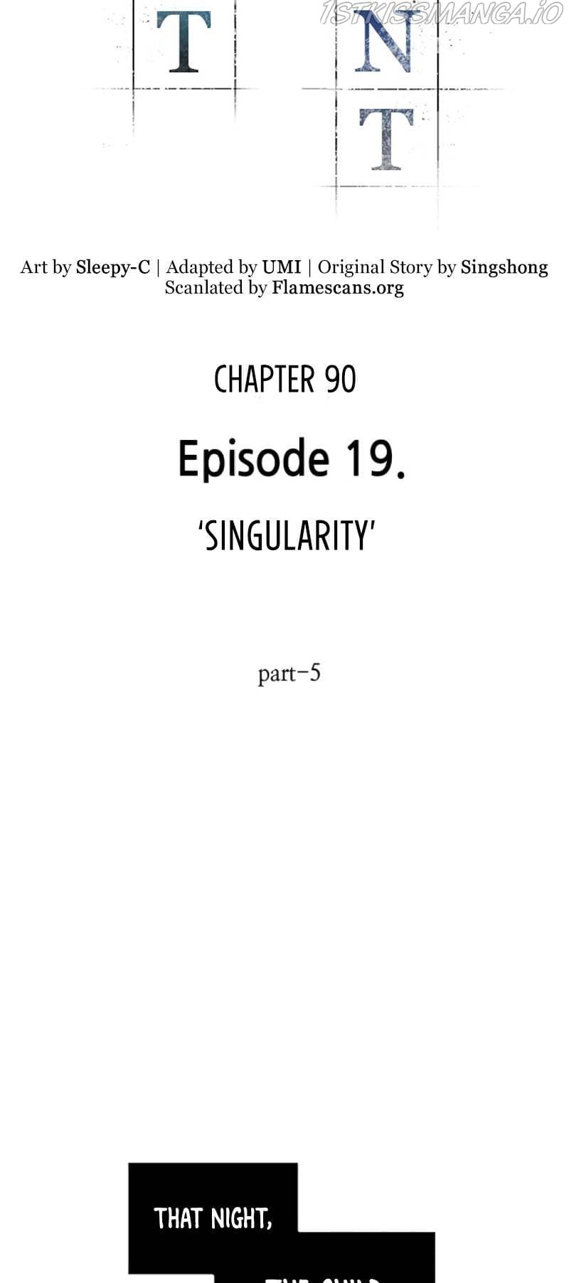 Page https://readmanhwaverse.com/images/omniscient-reader-s-viewpoint/chapter-91/014.jpg