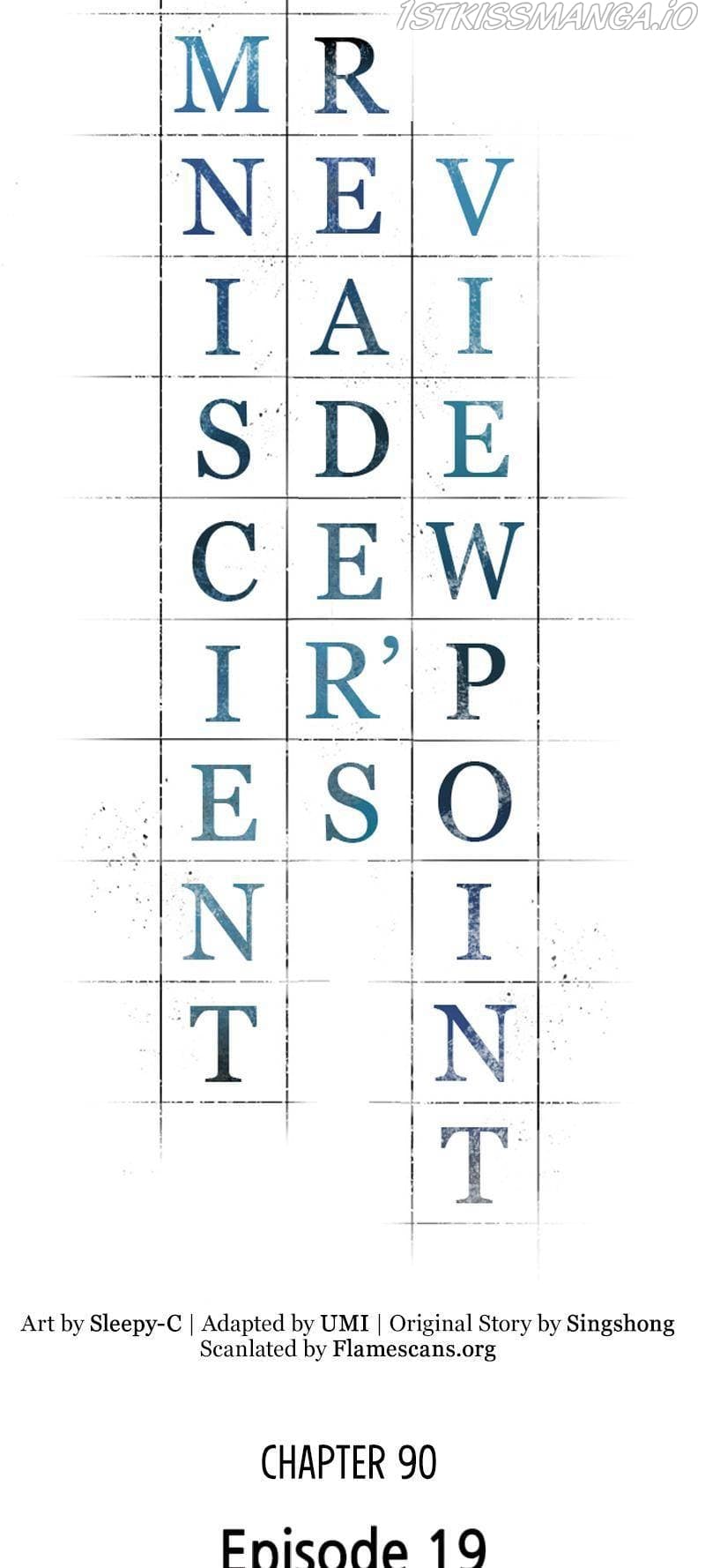 Page https://readmanhwaverse.com/images/omniscient-reader-s-viewpoint/chapter-92/021.jpg