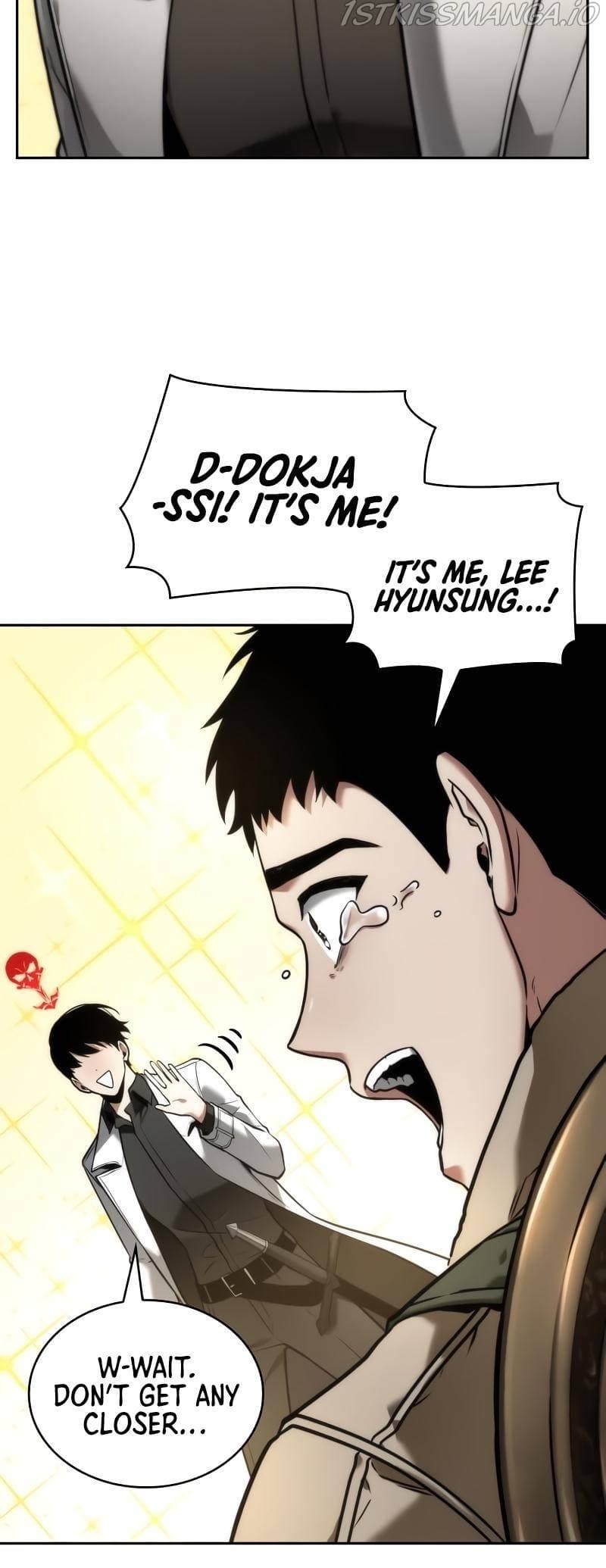 Page https://readmanhwaverse.com/images/omniscient-reader-s-viewpoint/chapter-97/049.jpg