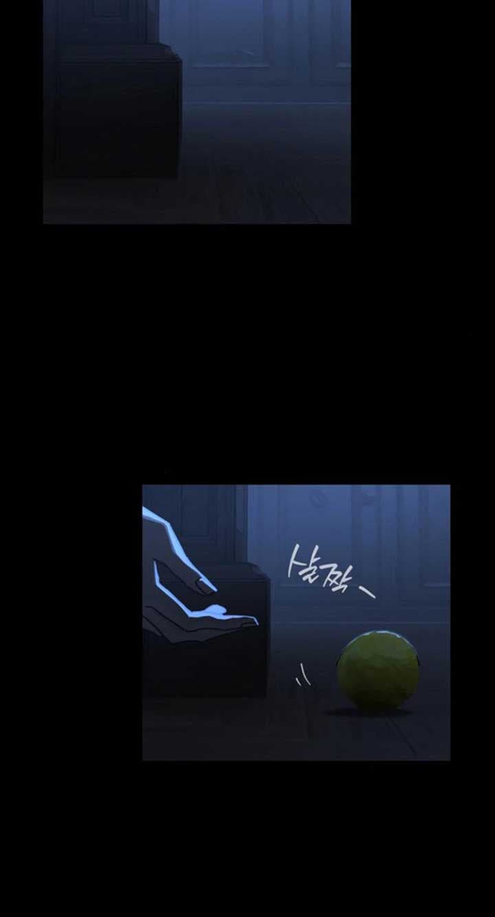 Page https://readmanhwaverse.com/images/on-the-way-to-meet-mom/chapter-13/24.jpg