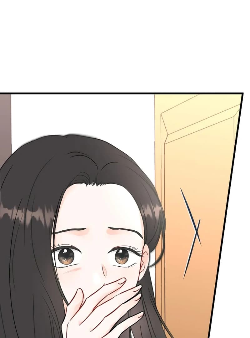 Page https://readmanhwaverse.com/images/one-and-only/chapter-1/ch_1_109.webp