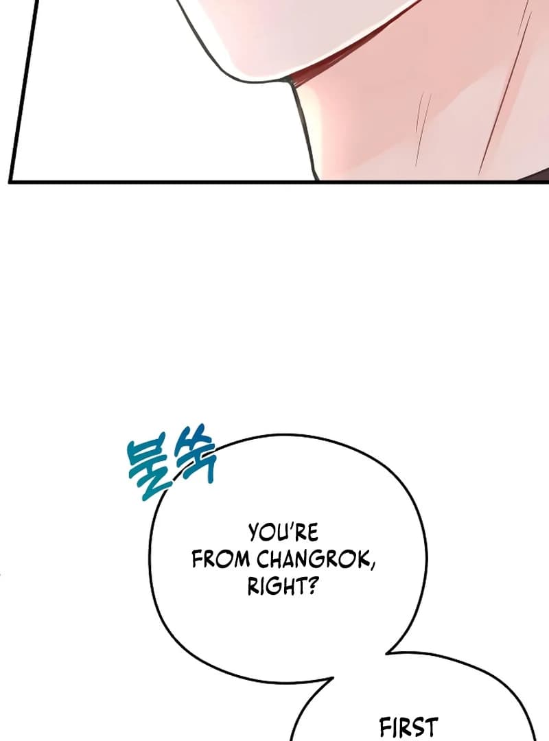 Page https://readmanhwaverse.com/images/one-and-only/chapter-1/ch_1_112.webp