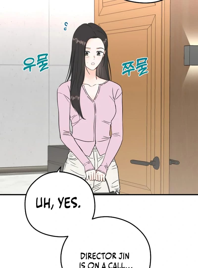 Page https://readmanhwaverse.com/images/one-and-only/chapter-1/ch_1_116.webp