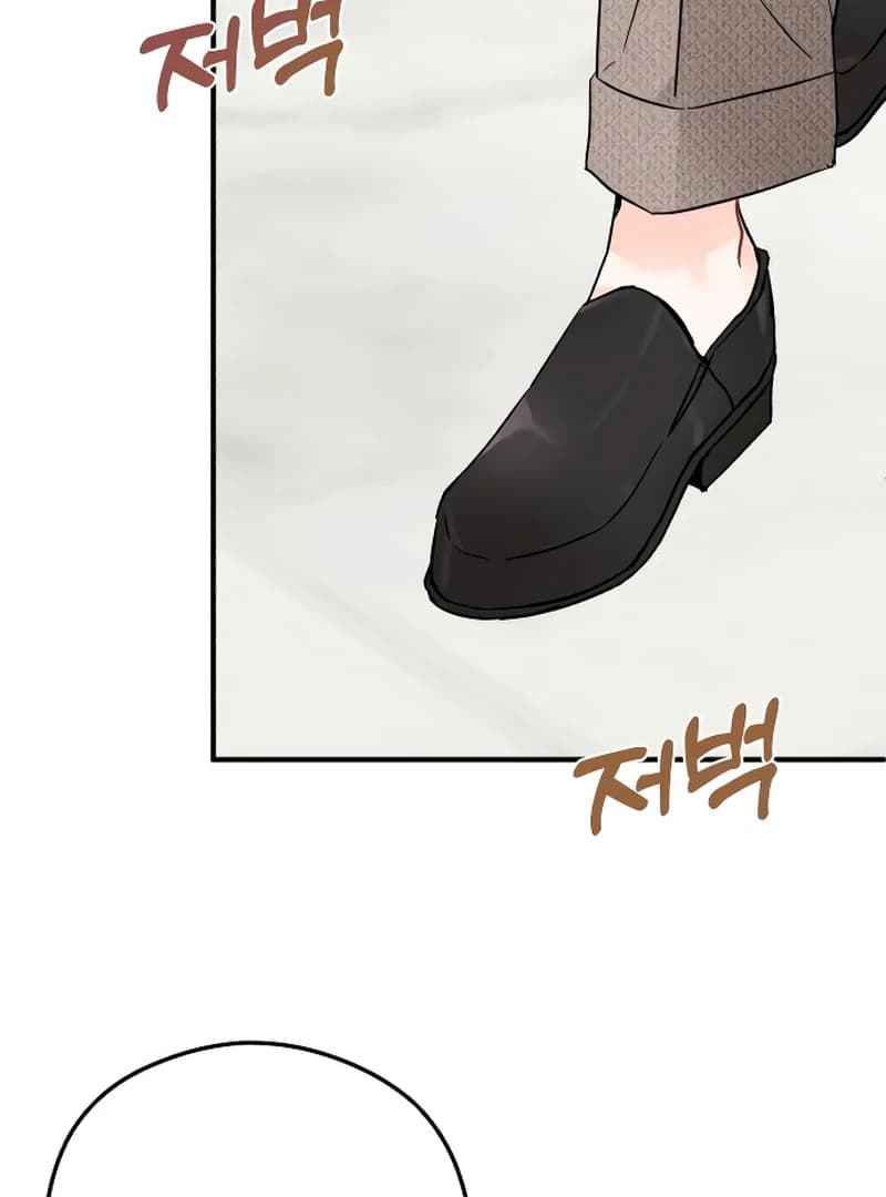 Page https://readmanhwaverse.com/images/one-and-only/chapter-1/ch_1_118.webp