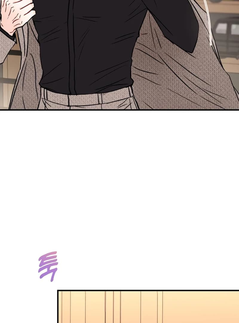 Page https://readmanhwaverse.com/images/one-and-only/chapter-1/ch_1_137.webp