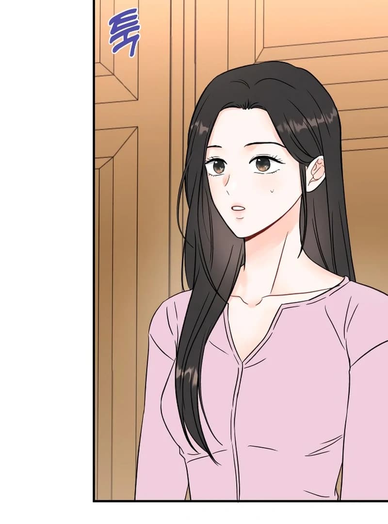 Page https://readmanhwaverse.com/images/one-and-only/chapter-1/ch_1_138.webp