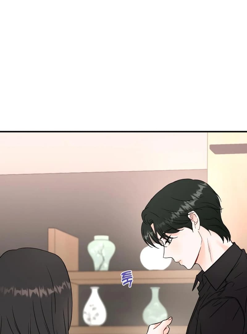 Page https://readmanhwaverse.com/images/one-and-only/chapter-1/ch_1_139.webp