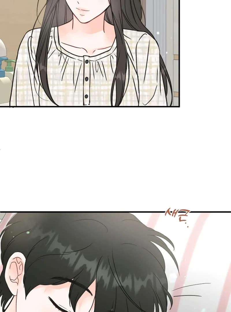 Page https://readmanhwaverse.com/images/one-and-only/chapter-1/ch_1_19.webp