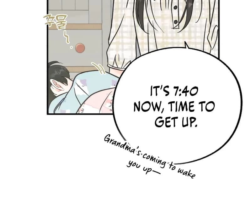 Page https://readmanhwaverse.com/images/one-and-only/chapter-1/ch_1_23.webp