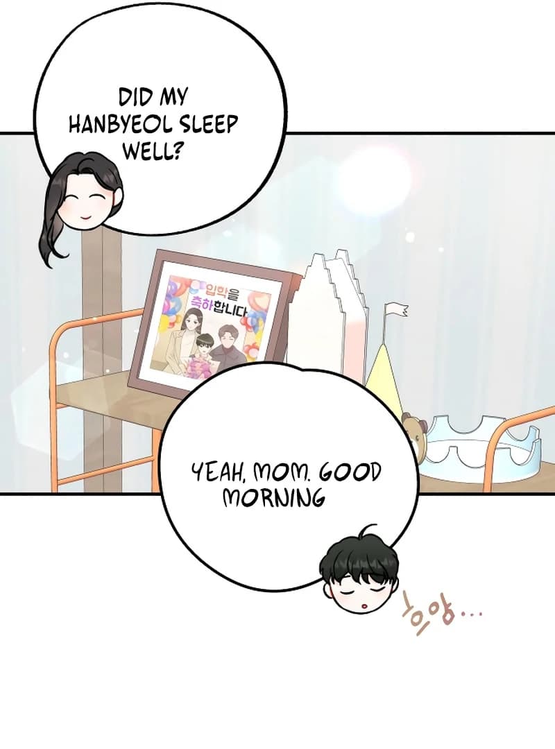 Page https://readmanhwaverse.com/images/one-and-only/chapter-1/ch_1_24.webp