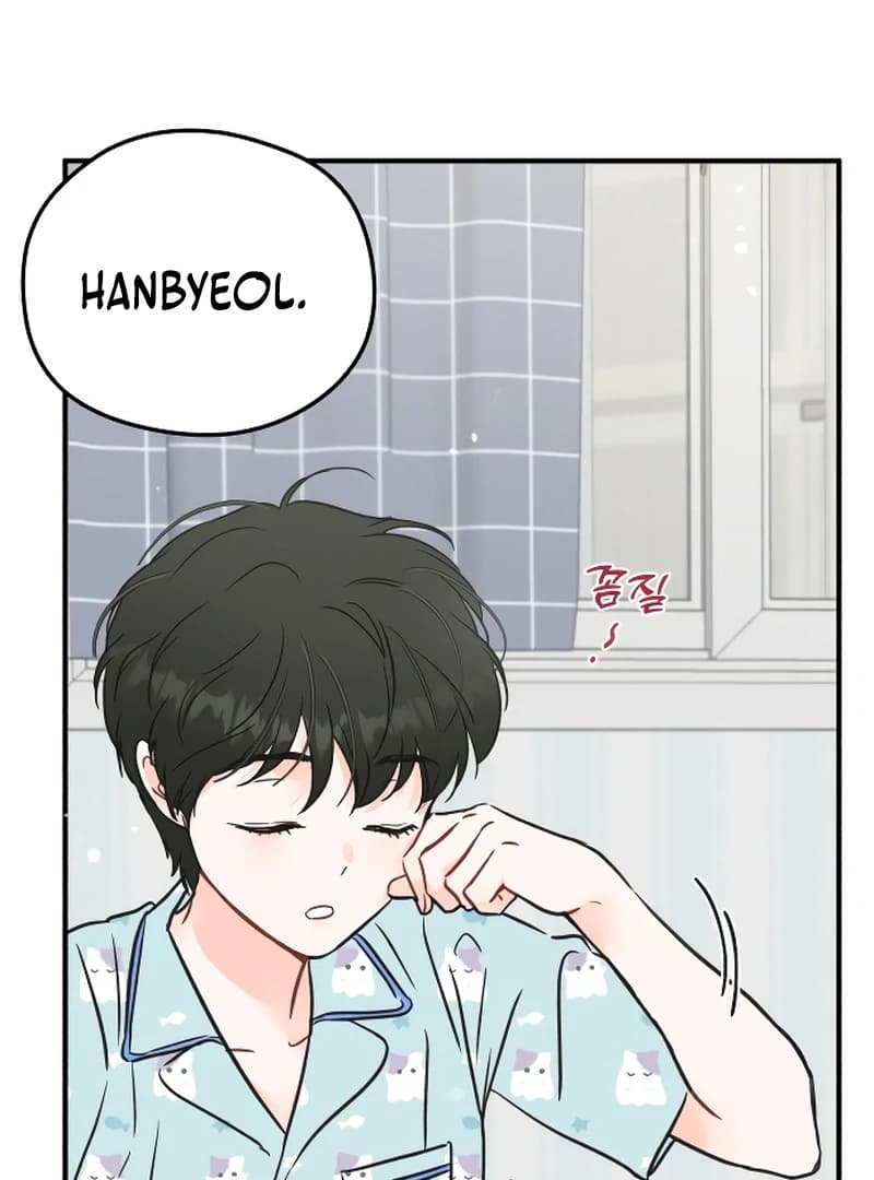 Page https://readmanhwaverse.com/images/one-and-only/chapter-1/ch_1_25.webp