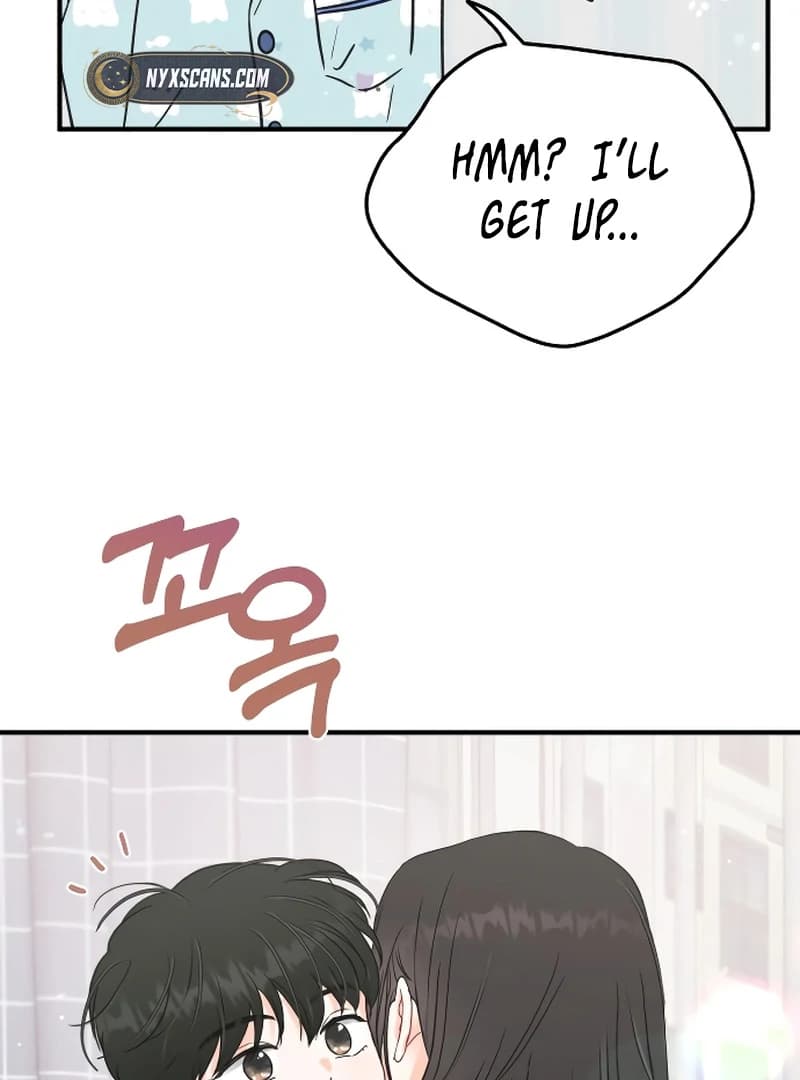 Page https://readmanhwaverse.com/images/one-and-only/chapter-1/ch_1_26.webp