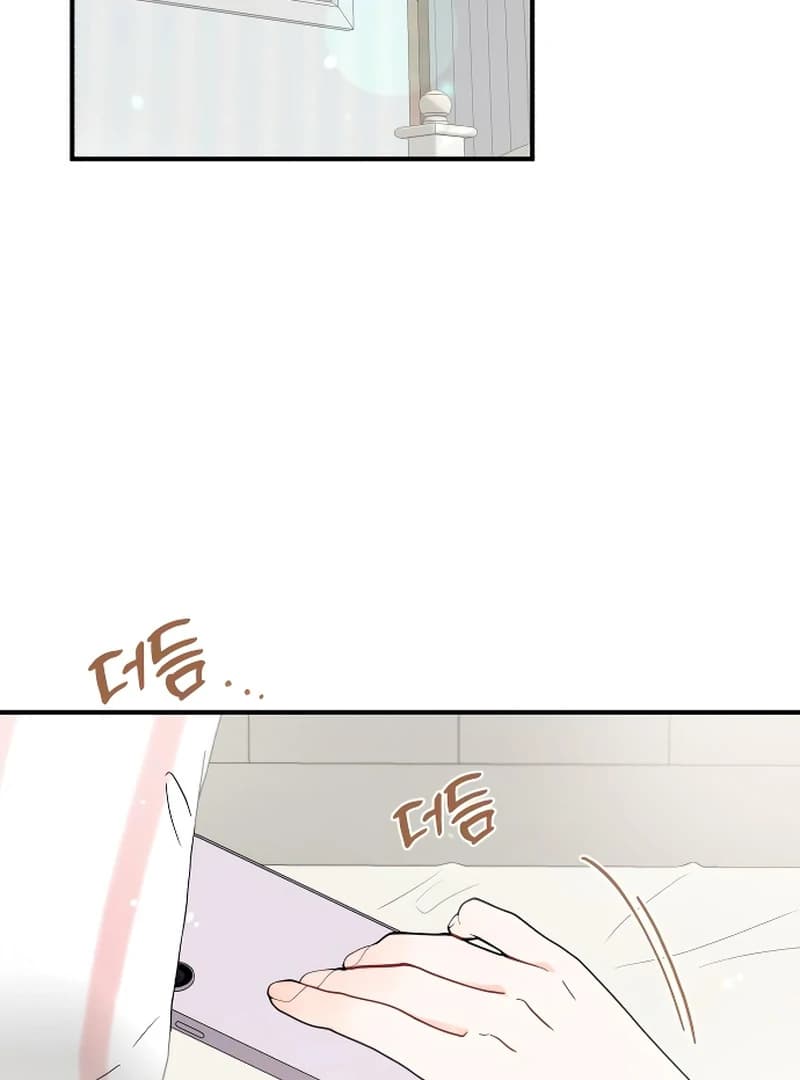 Page https://readmanhwaverse.com/images/one-and-only/chapter-1/ch_1_3.webp