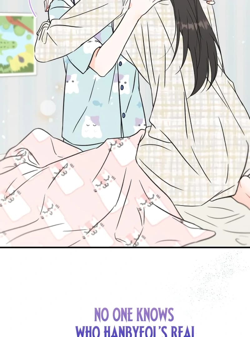 Page https://readmanhwaverse.com/images/one-and-only/chapter-1/ch_1_32.webp