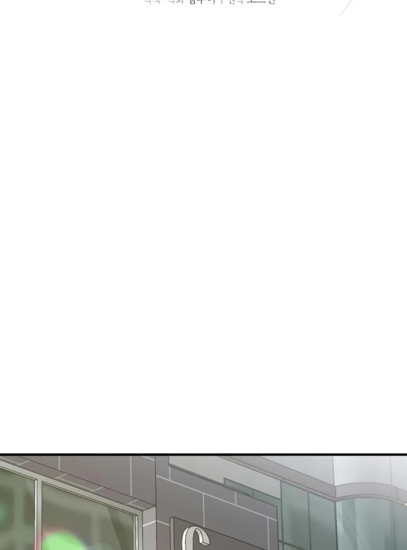 Page https://readmanhwaverse.com/images/one-and-only/chapter-1/ch_1_38.webp