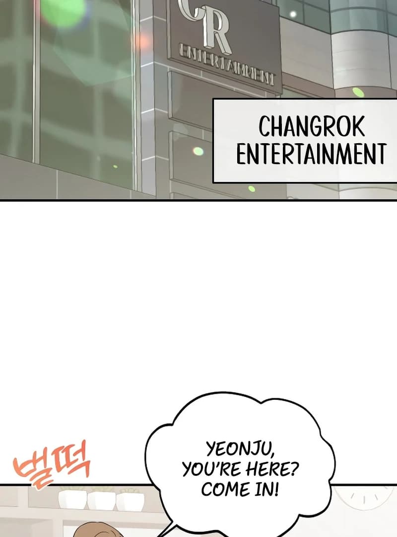 Page https://readmanhwaverse.com/images/one-and-only/chapter-1/ch_1_39.webp